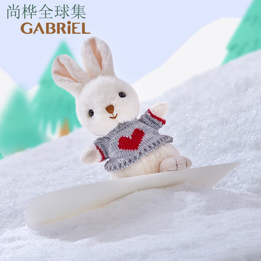 Gabriel Domi Rabbit Plüsch Puppenkomfort Puppe Spielzeug Geburtstagsgeschenk für Freundin W3524 Domi 25 cm