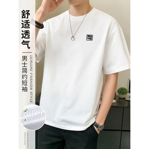 FOSEKI高端奢侈品牌男装纯棉刺绣短袖t恤男士夏季薄款2025新款宽松大码 白 659 L 【125-145斤】