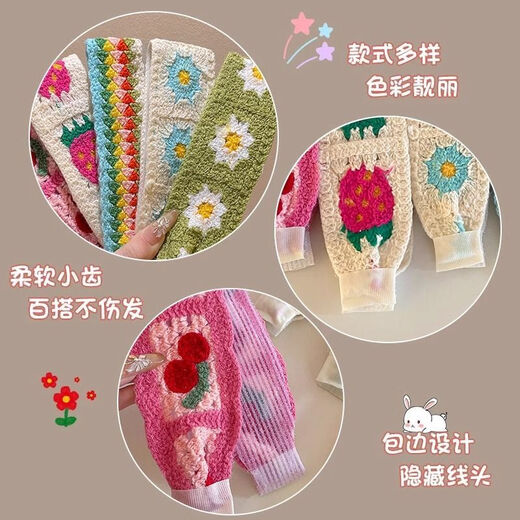 French pastoral style knitted floral Velcro headband for women with forehead bangs and broken hair, hairband-style post / green flowers + yellow flowers