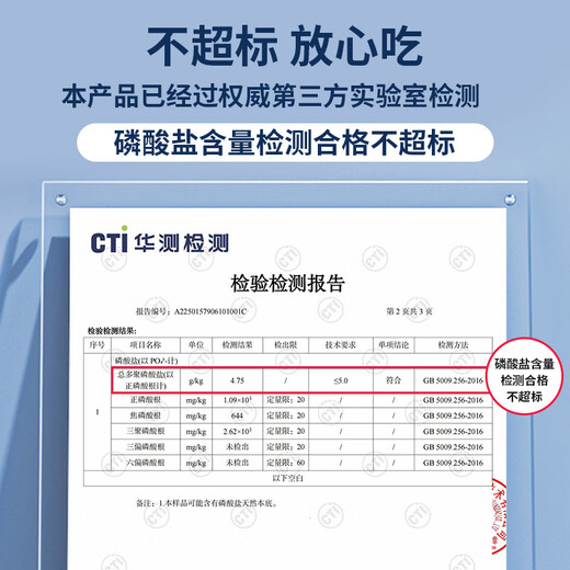 Jingxian Port Black Tiger Shrimp 45-55 pcs/bag Net weight 1Jin Jin equals 0.5kg (large size) Hand-peeled shrimp selected for family dinner