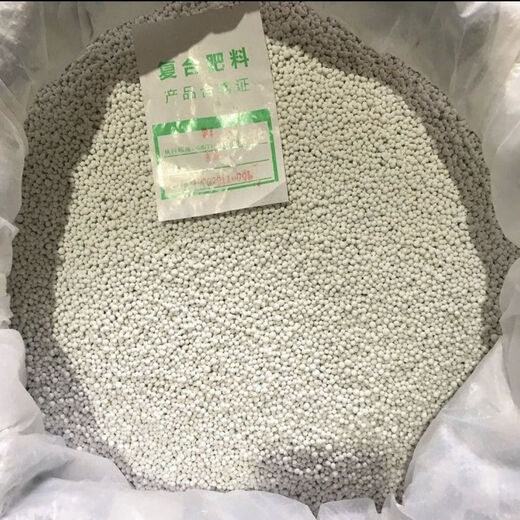 Yangfengyangfeng potassium sulfate type compound fertilizer 14-16-15 agricultural fertilizer nitrogen, phosphorus and potassium fertilizer for vegetables, flowers and fruit trees 100Jin Jin equals 0.5kg original packaging