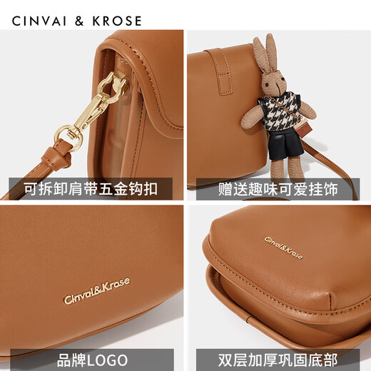 CinvaiKrose bag women's bag mobile phone bag mini bag women 2025 new crossbody bag shoulder bag birthday gift for girlfriend brown