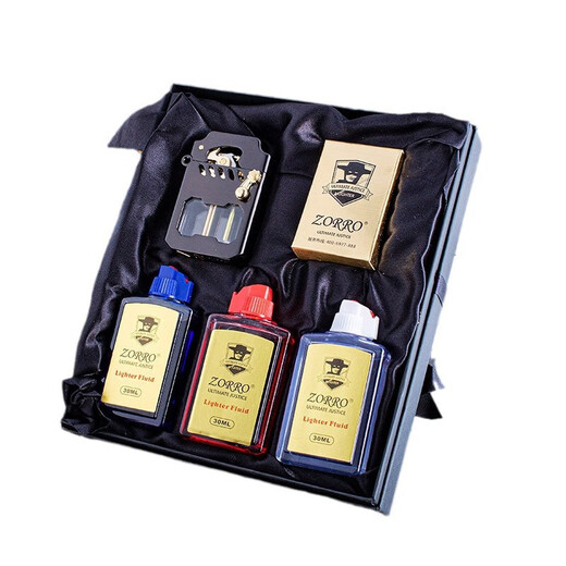 Mecha transparent compartment kerosene windproof lighter classic rocker Torrance semi-automatic ignition cool high-end gold brushed (with three bottles of kerosene gift box)