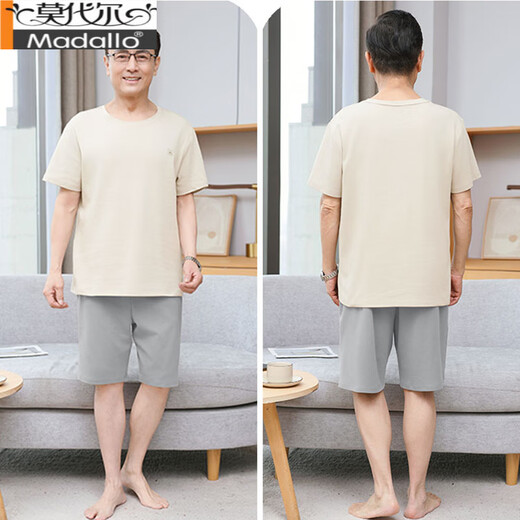 莫代尔纯棉睡衣男士短袖短裤夏季薄款2025新款中老年爸爸大码家居服套装 13601#浅绿色 纯棉短袖短裤 4XL 【建议180-200斤】