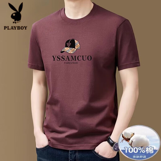 花花公子（PLAYBOY）品牌男装100%纯棉男休闲短袖t恤圆领潮流时尚印花半袖汗衫体恤 9922黄色 M 建议95-120斤
