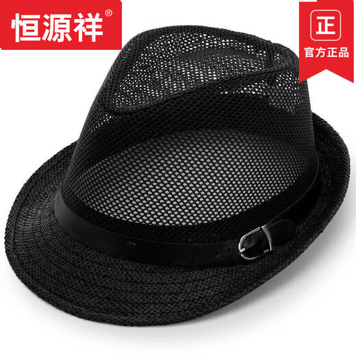 恒源祥（HYX）亚麻帽子礼帽网眼男士中年爸爸爷爷户外速干休闲防晒太阳草帽透气 灰色 网眼 均码头围(57-58cm)