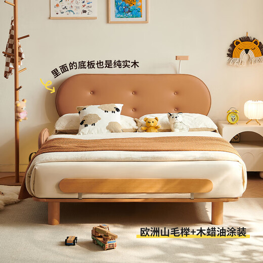Dongxiong all solid wood children's bed for boys and girls small apartment double bed 1.5 meters simple guardrail children's bedroom bed first layer of cowhide / flagship version beech rib frame 1500mm*2000mm frame structure
