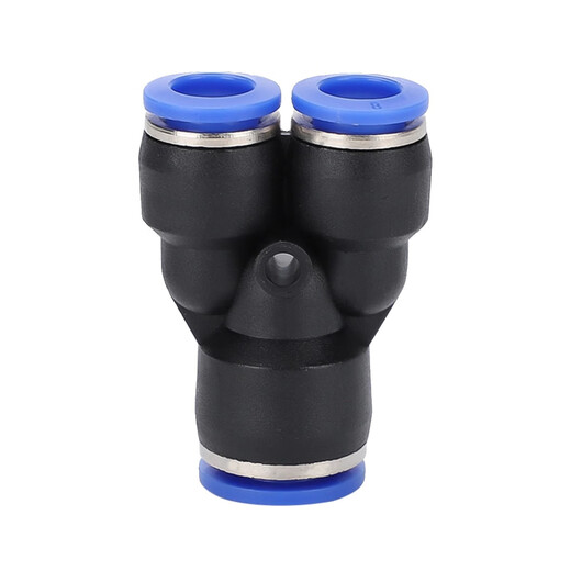 EXSN pneumatic PY equal diameter/PW variable diameter Y-type three-way pneumatic trachea quick plug connector blue plastic connector PW8-4 (5 pieces)