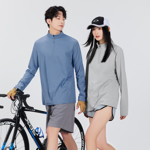 MINISO quick-drying T-shirt men's spring and autumn new long-sleeved bottoming shirt half-zip stand-up collar sports outdoor running sun protection cycling jersey black (return seal body chest logo) M /170 (upgraded technology to absorb moisture and dry quickly)