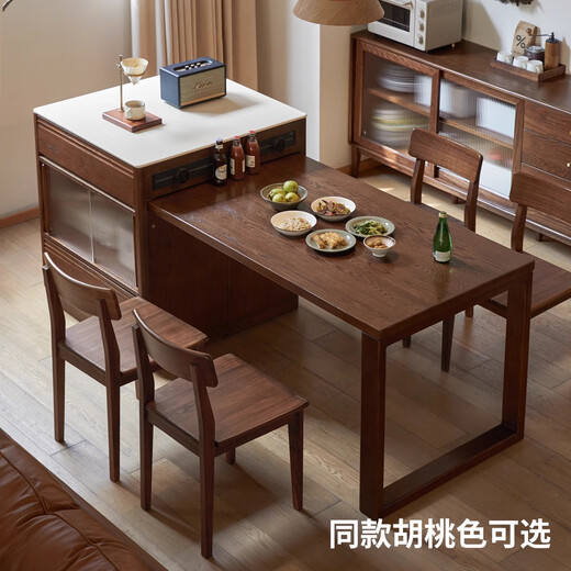 Genji Muyu solid wood island dining table integrated retractable slate sideboard modern multi-functional oak cabinet (walnut color) retractable island + slate dining table + electric rail