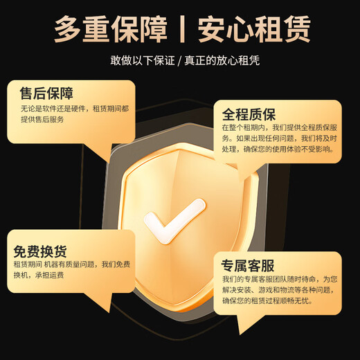 免押金 租联想拯救者 租游戏本 电脑租赁 长租 短租  剪辑 商务 办公 95新 Y7000 i5 16G 512G GTX1050 租期7天