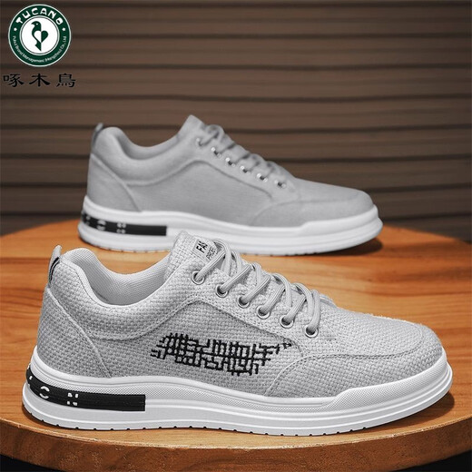 Woodpecker men's board shoes 2025 new spring mesh breathable sports odor-proof men's shoes fashionable versatile casual men's shoes trendy shoes CF9906 khaki 41