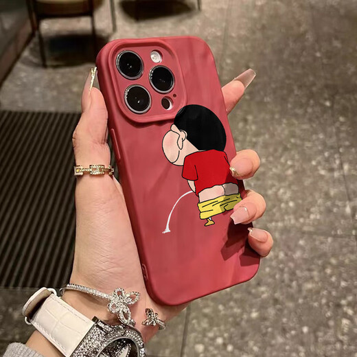 La divertida orina de xiaoxin iPhone 16 Promax Phone Case Apple 15 Plus Soft 11/12/13 Anti-Fall 14 Tide 698 Wrinkles convexa Soft XHM [Negro] Fun Pee of Xiaoxin Apple 16 Promax