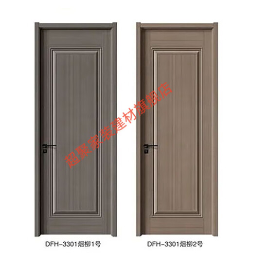 美克杰实木复合白色黑色现代简约碳晶CPL生态无油漆无室内卧室木门 高端碳晶木门398 出厂价样式一