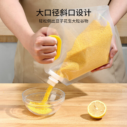 Baijie grain storage bag food-grade rice sealed bag thickened grain storage bag insect-proof rice bucket storage container