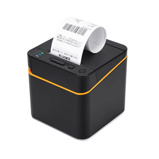 JD.com's takeout printer automatically accepts orders and supports JD.com's all-in-one food delivery machine Bluetooth version, self-printing paper camp, USB+Bluetooth+voice, and 1 roll of thermal paper as a bonus