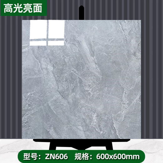 PVC地板贴自粘地板垫水泥地地板革直接铺家用地砖贴纸防水地板胶 10片装/(80*80)花色1098