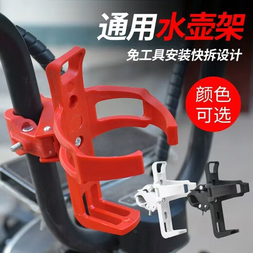 Baichao bicycle water bottle rack, no need to punch holes, hang it at will, universal mountain bike water cup holder, motorcycle water rack, bicycle accessories, thickened material - 1 piece of reflective sticker, no rack, hang it at will, upgraded material + 90 degree rotation