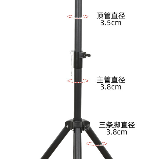 Aiyuan speaker bracket floor-standing tripod, professional stage performance surround sound bracket, lifting tray metal tripod, KTV card package floor-standing target box bracket 90-180cm retractable