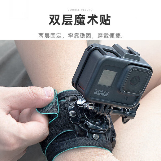 Umipa adjustable wrist strap suitable for GoPro shadow stone action camera arm bracket wrist strap universal 360-degree rotating wrist strap + mobile phone clip