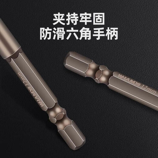 JCZS new four-edged serrated eccentric drill bit tile drilling bit tungsten steel concrete high hardness drill super-hard steel tilted head four-edged serrated eccentric drill bit 12mm five pieces