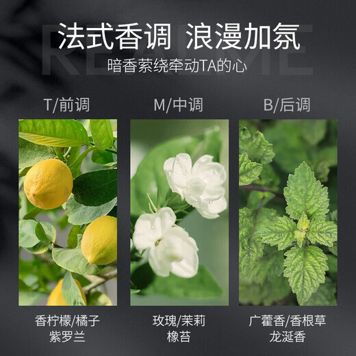 韩方五谷泡沫发蜡弹力护卷摩丝烫卷发喷雾保湿定型蓬松弹力素男女士 大容量泡沫摩丝450ml