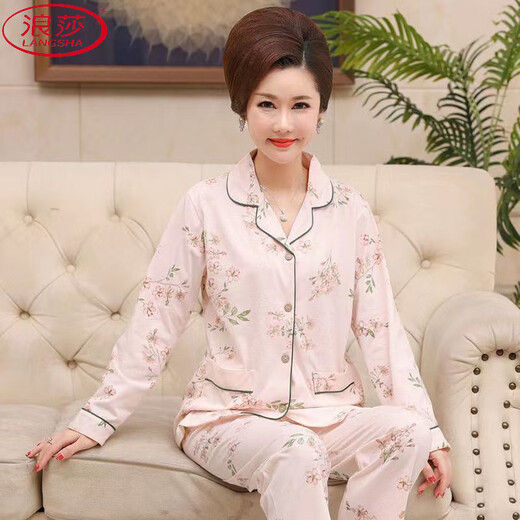 LangSha skin-friendly cotton pajamas for women spring and summer lapel cardigan long-sleeved loose large size can go out thin breathable home wear set 854 M 80-100Jin Jin is equal to 0.5 kg