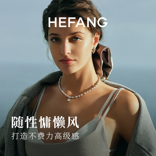 HEFANG He Fang Jewelry Bubble Sugar Cube Necklace Clavicle Chain Women's Light Luxury High-Level Birthday Gift for Girlfriend Sugar Cube Style Silver Gray