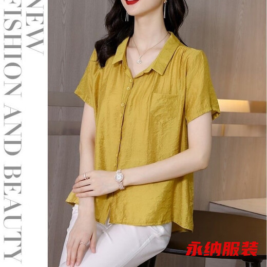 Xuan Tuya Ice Silk Cotton Linen Shirt Women's Top Summer Mom Western Fashion Fashion Covering Belly Temperament Women's T-Shirt Short Sleeve Khaki 07 2XL 120-130