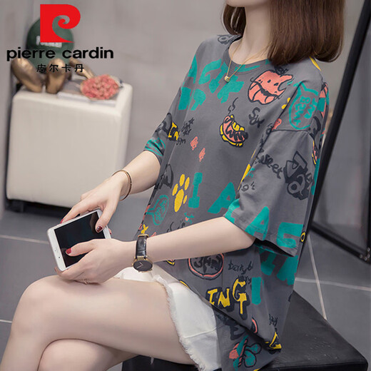 皮尔卡丹（pierre cardin）加大尺码胖m妹夏装新款纯.棉短袖t恤女韩版胖妹妹百搭显瘦遮肚子 9928灰色今年流行的轻奢品牌 M 80-95斤