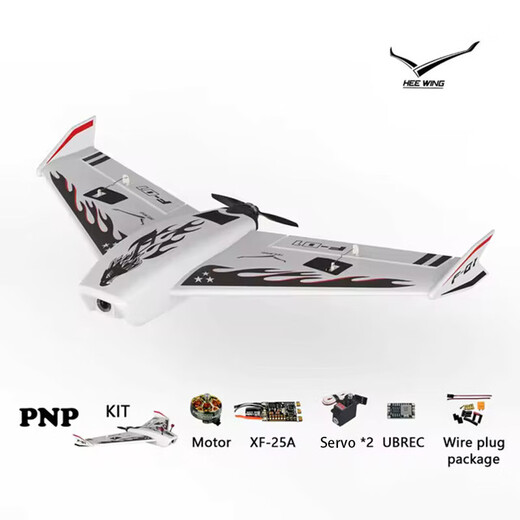 HEE WING F-01 升级版飞翼三角翼固定翼长续航竞速飞机 PNP 散件