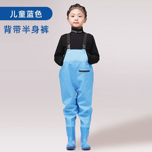 Chaosihui thickened children's waders set one-piece waterproof suit full body for men and women small and medium-sized children's leather pants raincoat pants with legs Children's Meituan yellow overalls half-length pants 33 Inner length of shoes 20.5cm