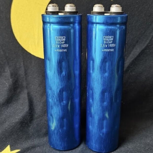 Farad capacitor 2.5V 1400F Japanese black diamond super 2.5V 1400F two