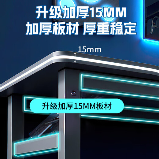 Jike folding table computer table home study desk e-sports table game table study table simple office desk long table thickened large size black 120*60