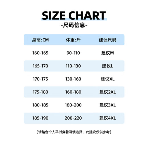 JeansWest Z quick-drying shorts men's sports fitness pants mesh five-quarter pants T8012 black (square Yunshan KZ) 4XL