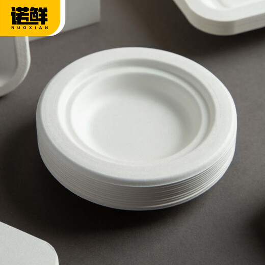 Nuoxian disposable dinner plate 3 inches 4 inches exquisite afternoon tea fruit cake dessert plate environmentally friendly paper pulp birthday party dinner 11.5cm independent fork and spoon (100 pieces)