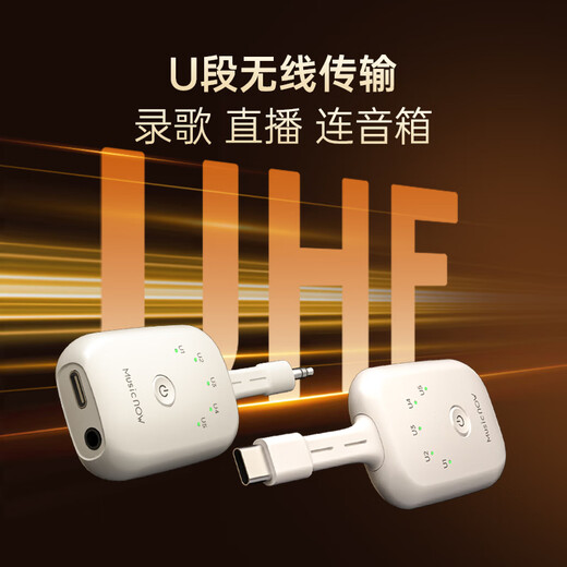 Meiniao smart portable KTV Aichang Meiniao exclusive version smart karaoke speaker Home KTV audio set outdoor singing live broadcast recording touch screen karaoke machine Bluetooth speaker live broadcast recommendation luxury flagship version