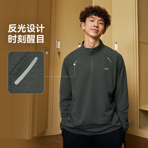 Aspirational New Product Quick-drying Sports Long-Sleeved Cycling Suit Men's Fitness Running Basketball Stand-up Collar Shooting Suit Unlimited Light Gray L