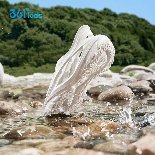 361 Children's Crocs 25 Summer Men's and Women's Breathable Soft Elastic Amphibious Beach Sandals White 36