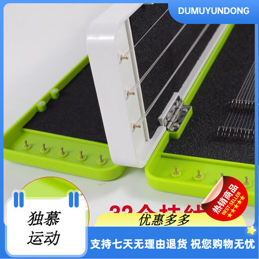 Xionghuo three-layer sub-wire box multi-functional large-capacity official hanging box multi-layer sub-wire box double-layer fish hook fishing gear box accessories box 32cm green three-layer 20 copper sub-wire columns