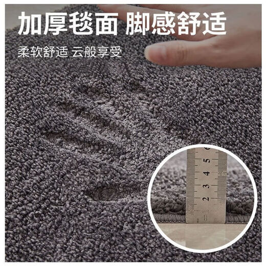 Chuangmax bathroom floor mat, bathroom floor mat, water-absorbent non-slip mat, bathroom toilet entry mat, quick-drying 40*60cm