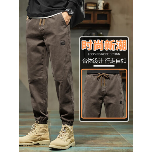 
Semir Spring Casual Pants Men's 2025 New Fashion Brands Loose Sports Working Pants Men's Spring and Autumn Style 689 Camel + 689 Dark Gray Regular Regular XL 130-150Jin[Jin equals 0.5 kg]