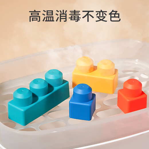 Carl Baby Building Blocks 0-3 Jahre alt kann Kinderspielzeug großkörniger weicher Kleber 90-teiliges Aufbewahrungsbox-Geburtstagsgeschenk für Jungen und Mädchen kauen