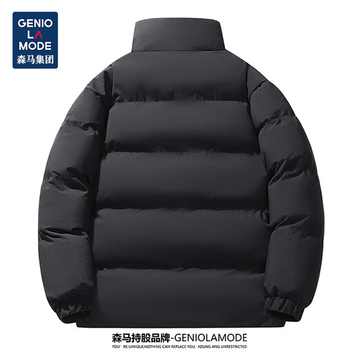 GENIOLAMODE cotton coat men's solid color versatile stand-up collar cotton coat thickened warm jacket casual men's and women's same style bread coat