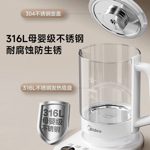 Midea health kettle 1.5L fully automatic large diameter tea kettle 24-hour appointment electric kettle appointment insulation kettle flower tea kettle multi-speed constant temperature tea kettle 316L material YS15P-Y2 1.5L