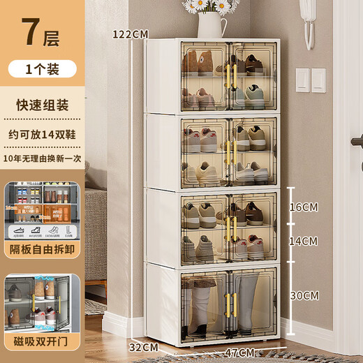 Shoe cabinet door entrance household strong and durable dust-proof shoe rack multi-functional multi-layer wall entry door storage shoe box 12 doors double row 5 layers - comes with shoe cabinet to hold 20 pairs