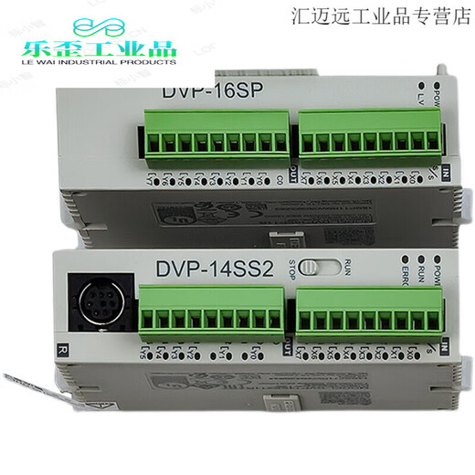 Test overview PLCDVP10/12/14/20/26/28/SS/SA/SE/SX/211R DVP24SV11T2