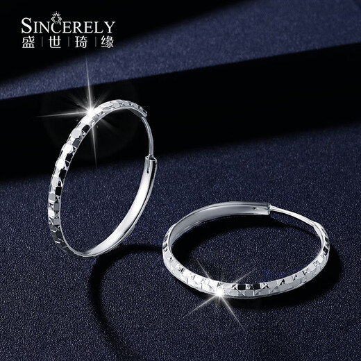 Shengshi Qiyuan platinum earrings pt950 genuine platinum earrings, ear studs, ear buckles, ear hooks, platinum earrings, sparkling earrings 6.09g (pair)