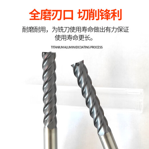 Kezitu 60-градусная вольфрамовая стальная рама, фреза, 4-гранная рама, специальная концевая фреза, нож с плоским дном из сплава с ЧПУ, перевернутый конус 8*26*8D*60-4F, диаметр лезвия, длина лезвия, диаметр хвостовика, общая длина