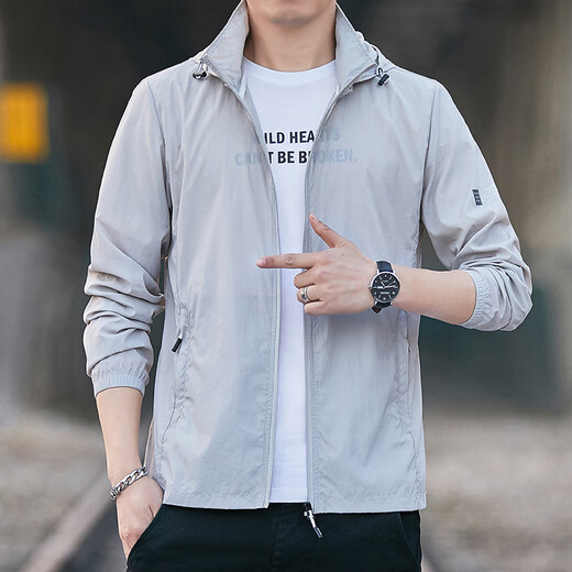Jiaoxia Forest 2025 Summer New Sun Protection Clothes Men's Skin Clothing Breathable Ultra-Thin Hooded Jacket Men's Outdoor Sports Fishing Clothing 2297 Light Gray L